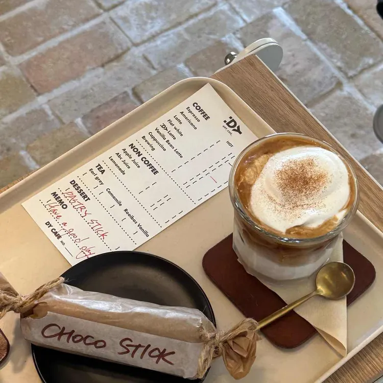 DYCAFE 대표 사진