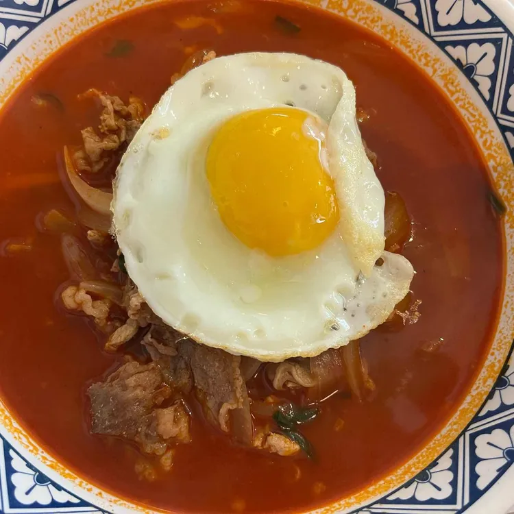 진공푸 대표 사진