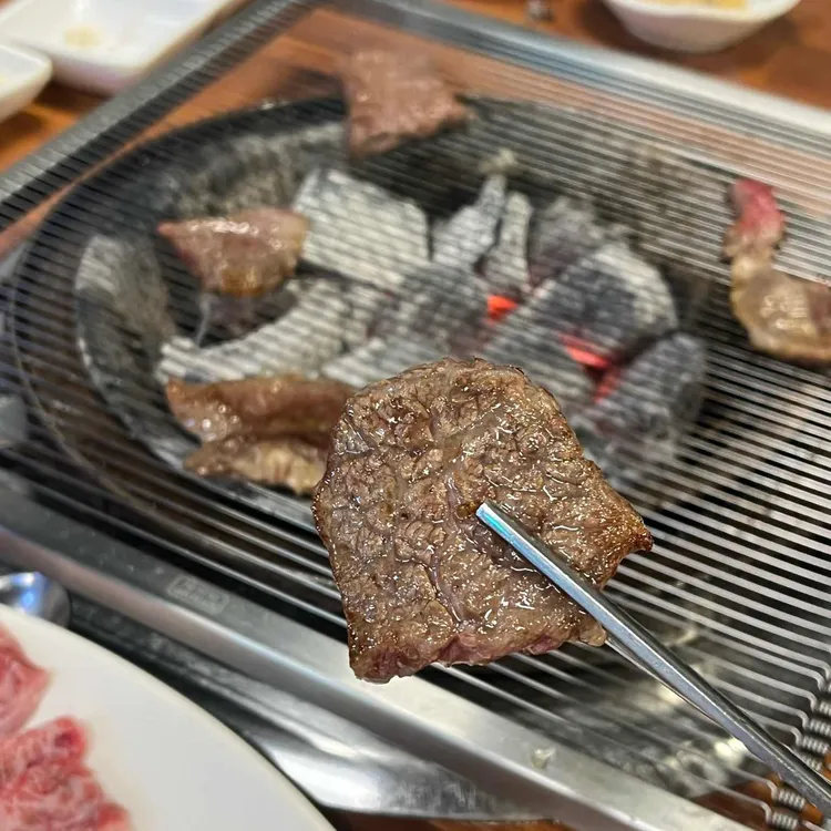 한우뭉치 사진 2