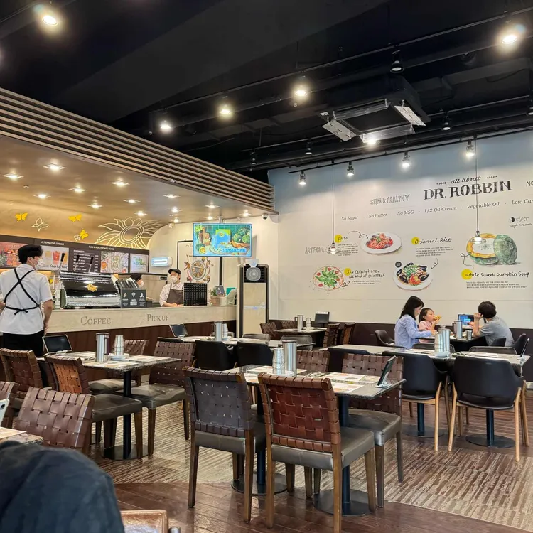 닥터로빈 대표 사진