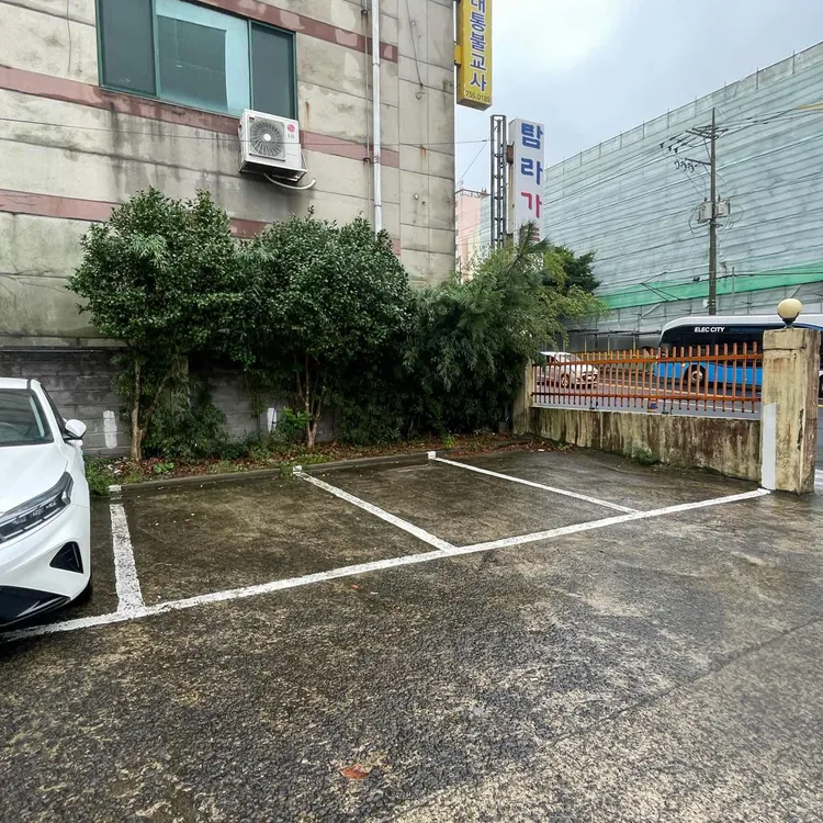 탐라가든 대표 사진