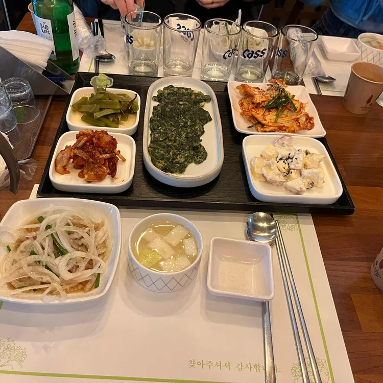 꽃소 대표 사진