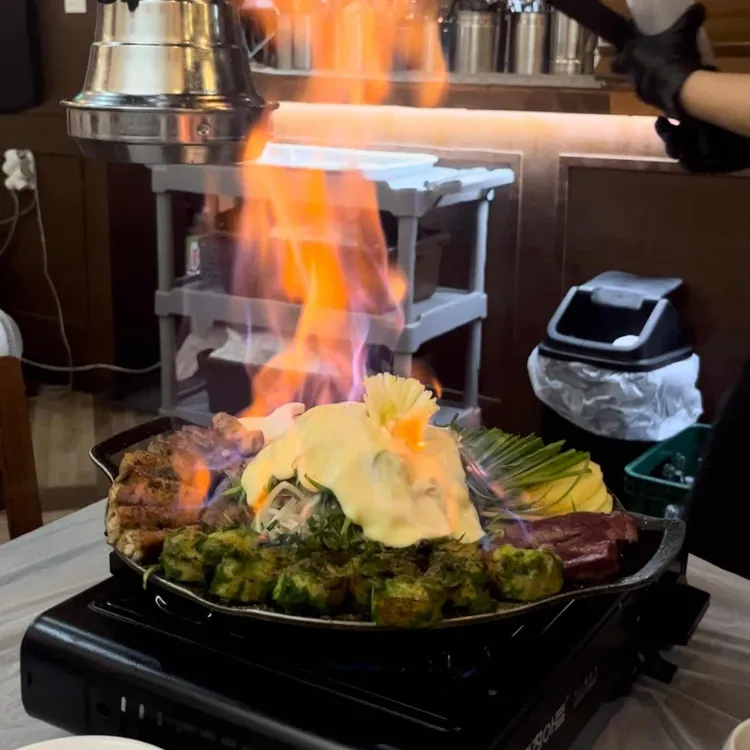 인생파곱창 대표 사진