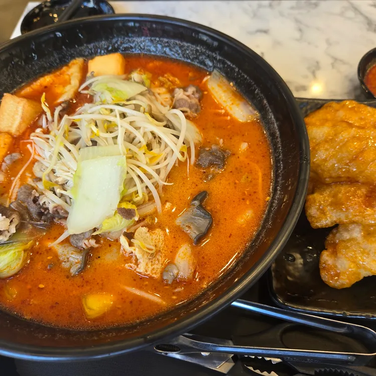 손오공마라탕 사진