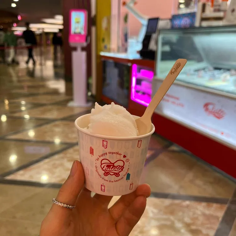 푸롤리 대표 사진