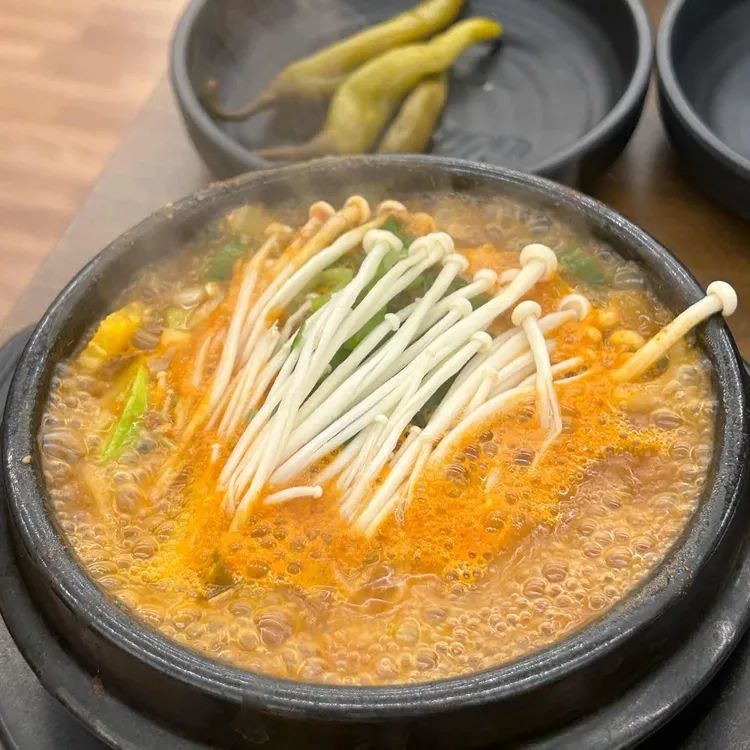 불타는숯불구이 대표 사진