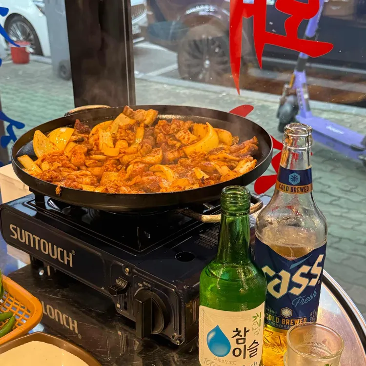 동전집 대표 사진