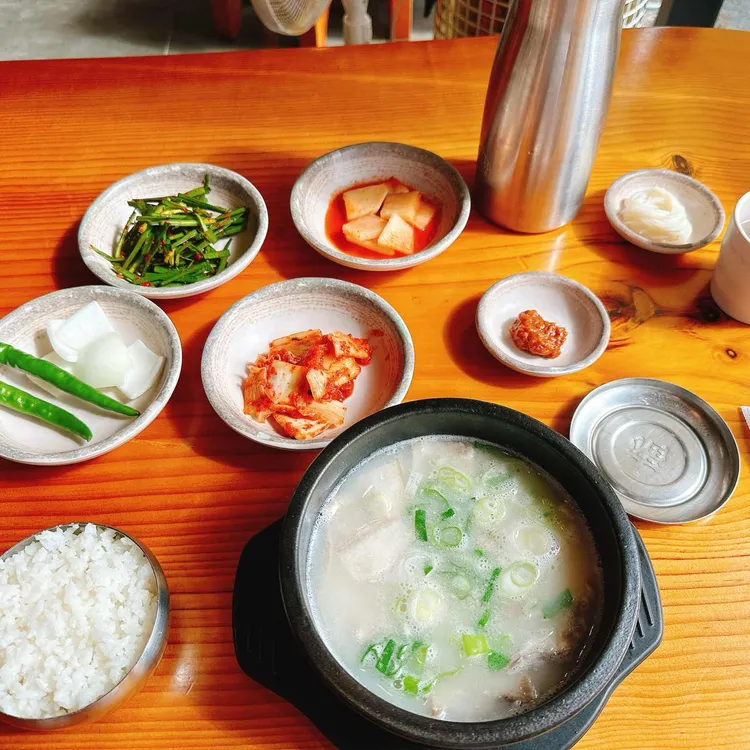 착한국밥 대표 사진