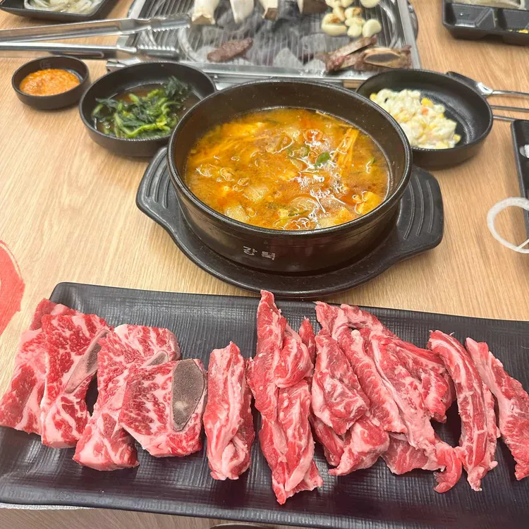 품육 참숯소갈비살 대표 사진