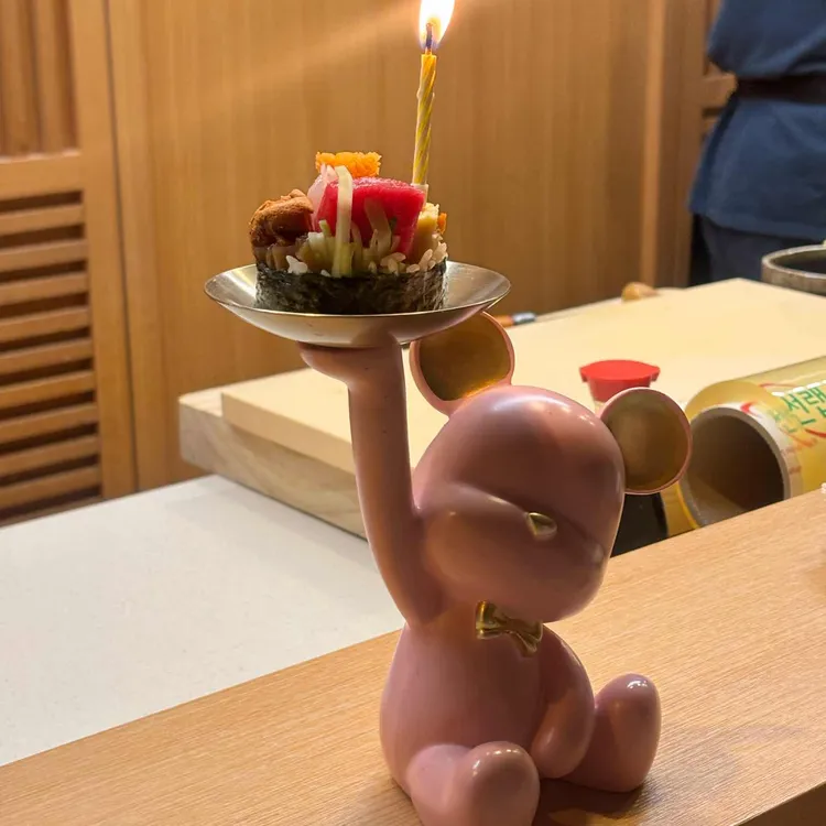 미호 대표 사진
