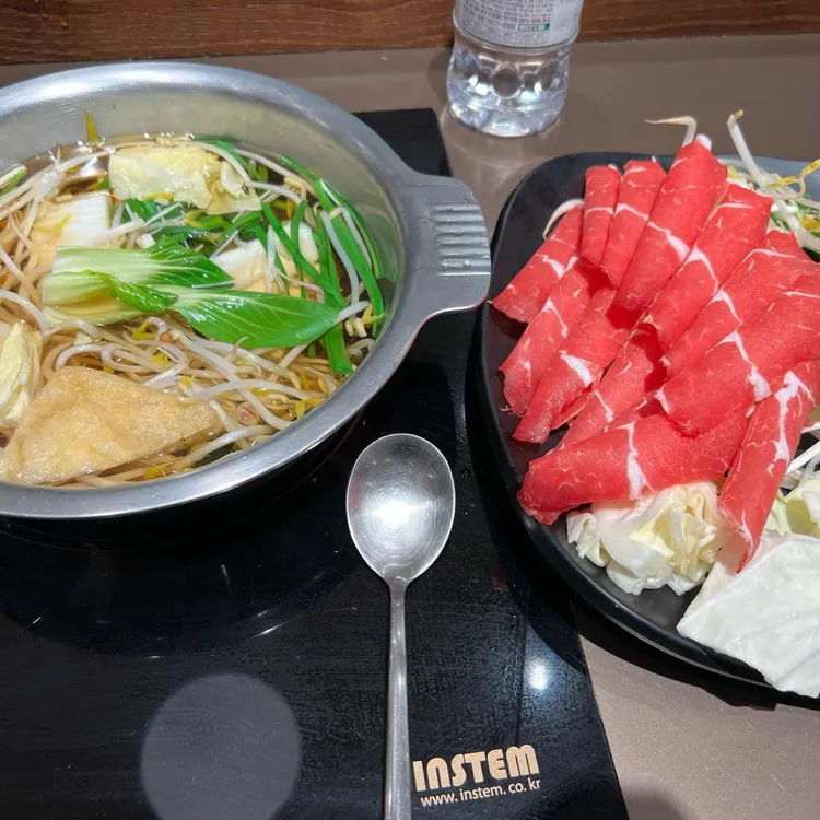 샤브퀴진 대표 사진
