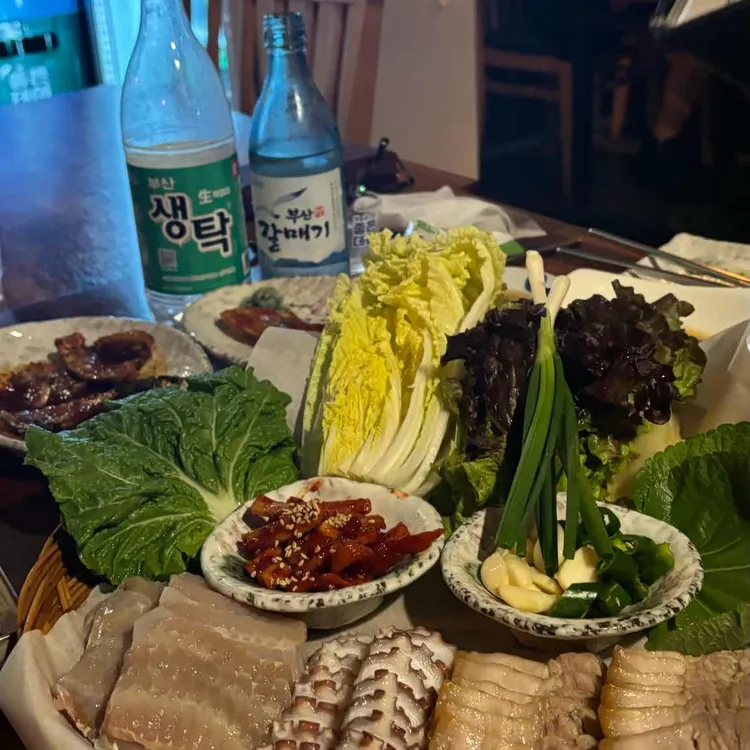 남천집 대표 사진