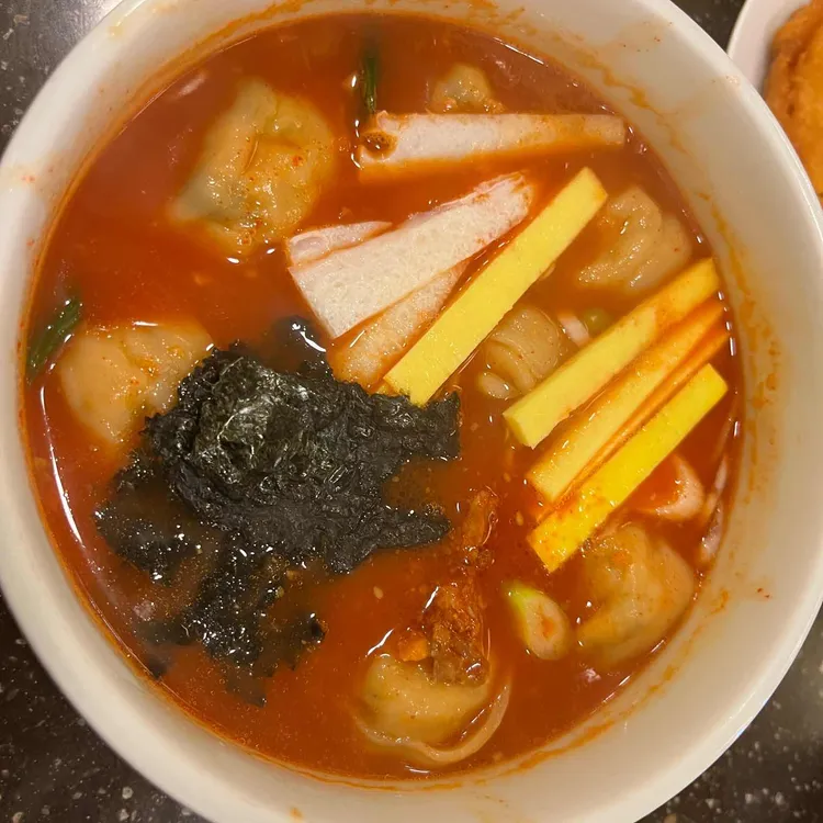 진진 대표 사진