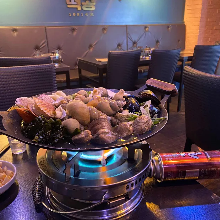 까노포차 대표 사진