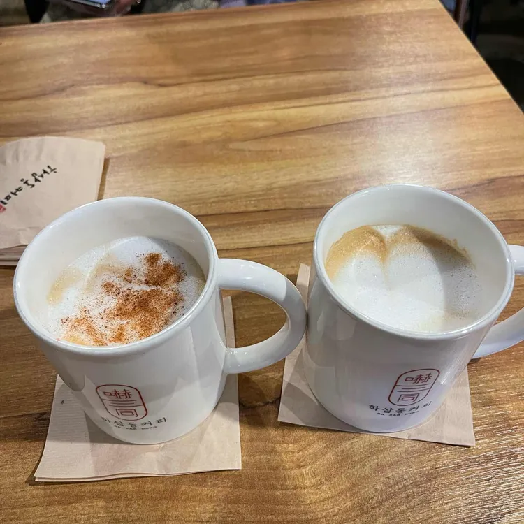 하삼동커피 대표 사진