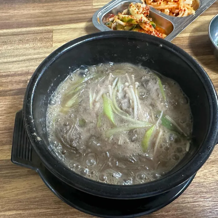 고바우식당 대표 사진