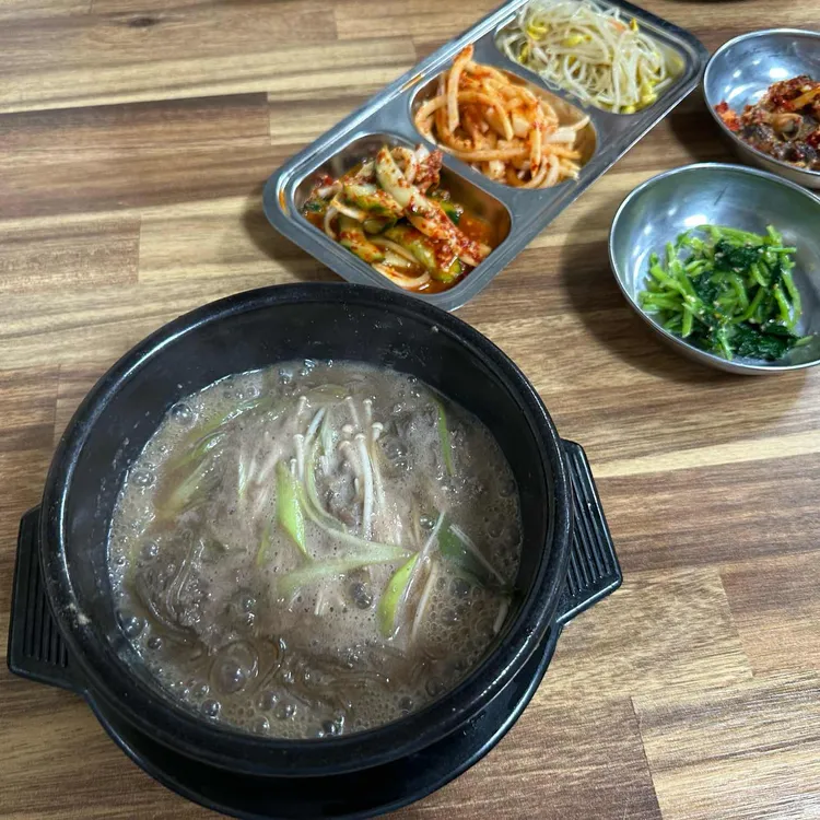 고바우식당 대표 사진