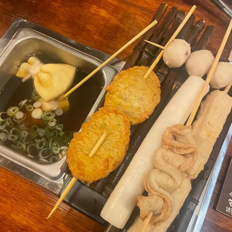 철길부산집 대표 사진