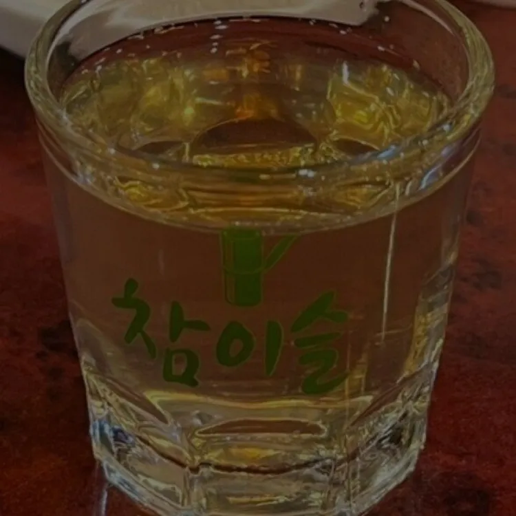 연희녹두삼계탕 대표 사진