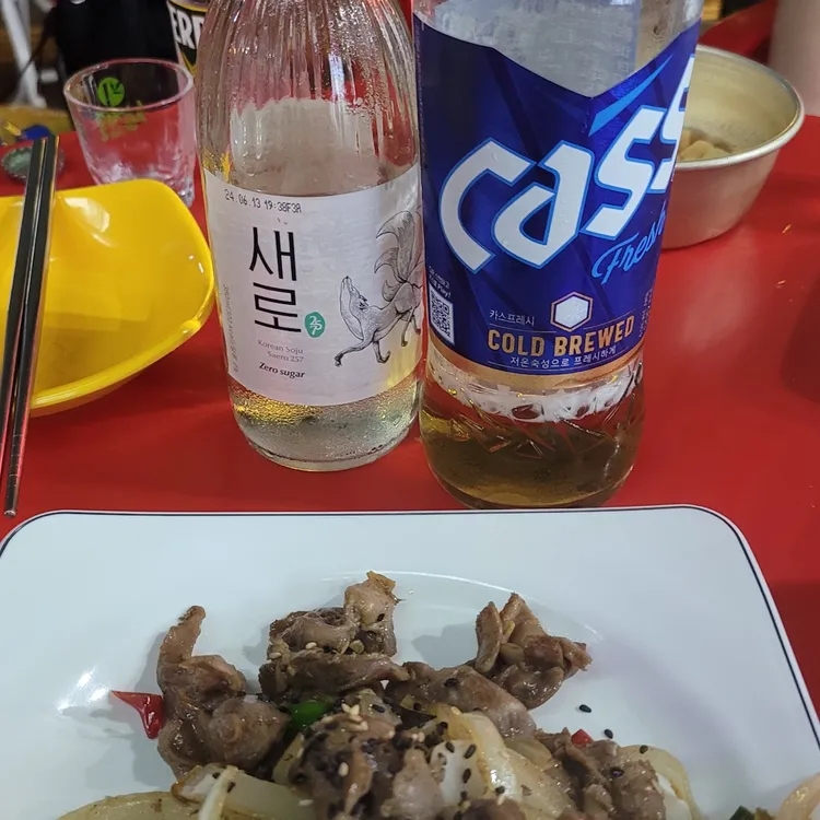 미쓰먹태 대표 사진