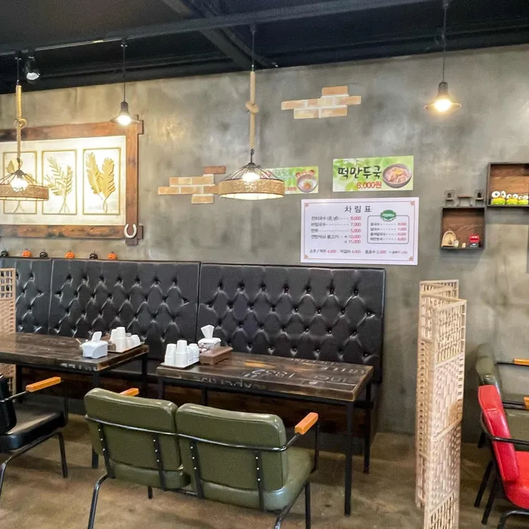 압량국수 대표 사진