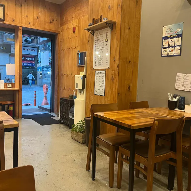 장국시와온반 대표 사진