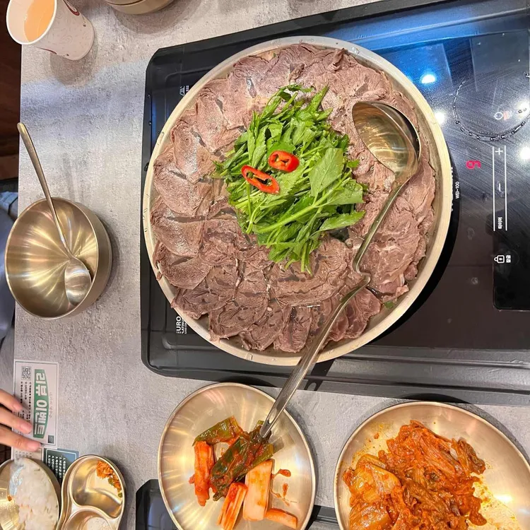 옥된장 대표 사진