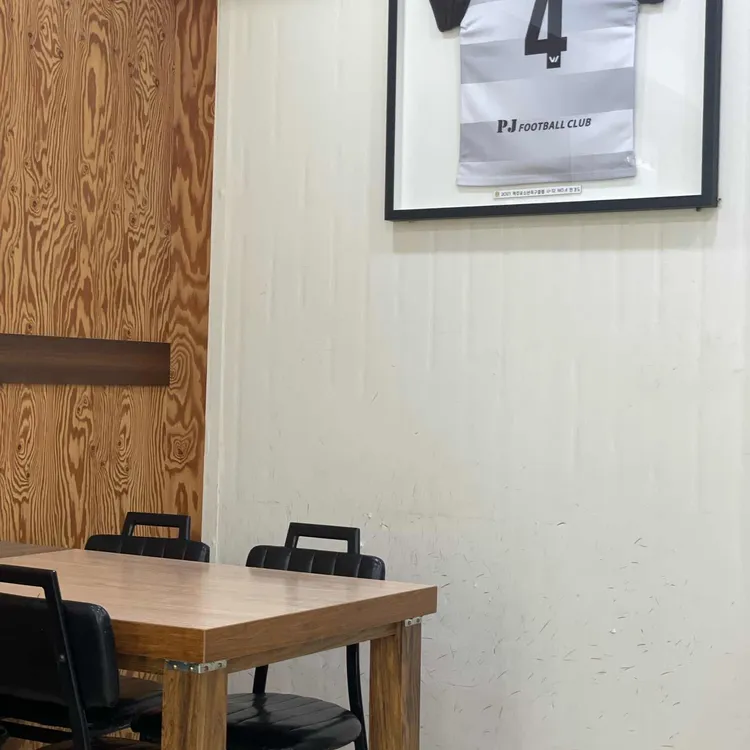 공주칼국수 대표 사진