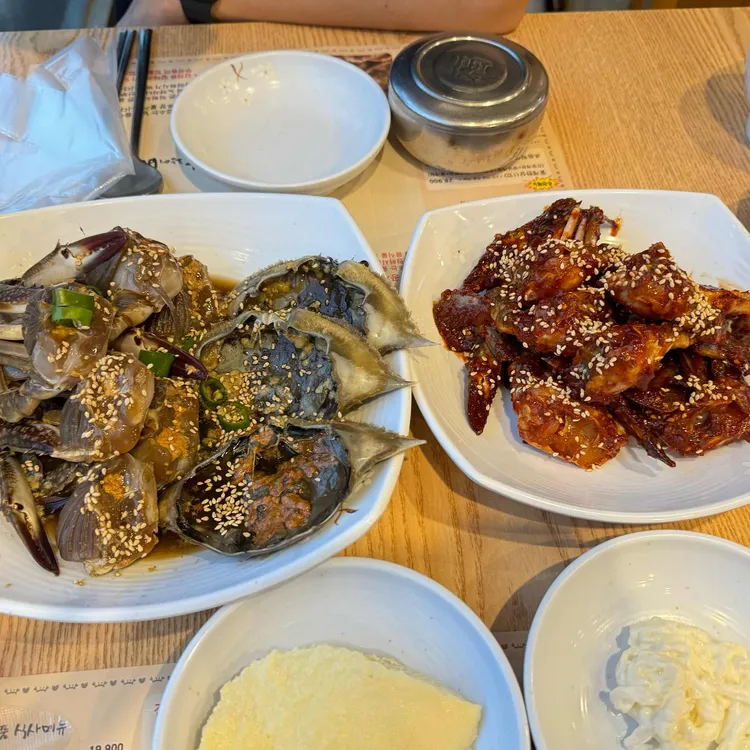 꽃게와 사랑에 빠지다 대표 사진