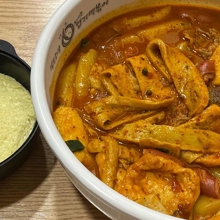 동대문엽기떡볶이 대표 사진