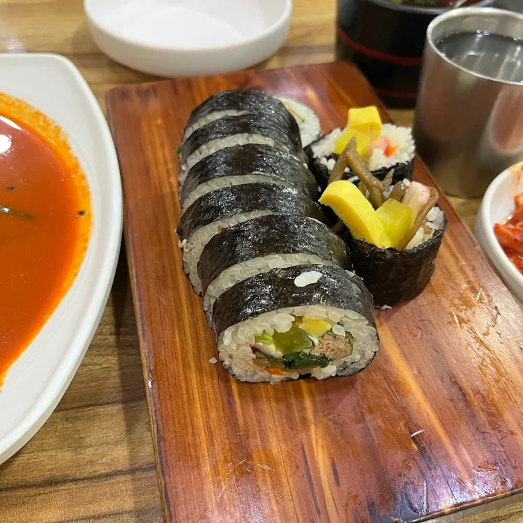종로김밥 대표 사진