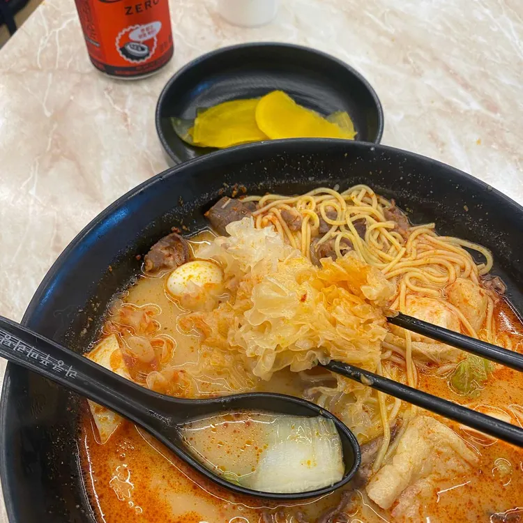 라쿵푸마라탕 대표 사진