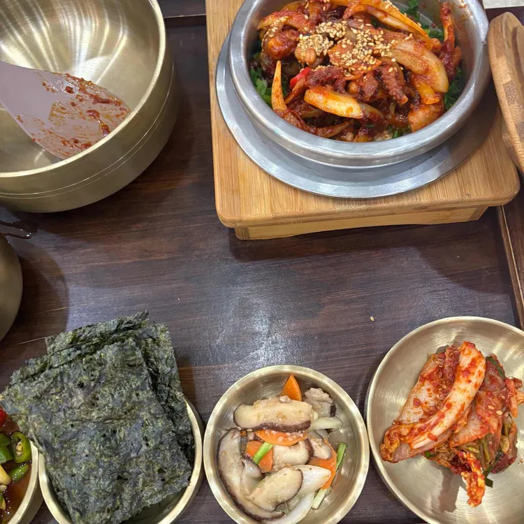 짓다 대표 사진