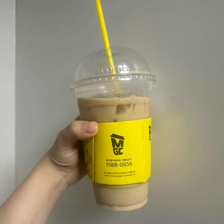 메가커피 사진 1