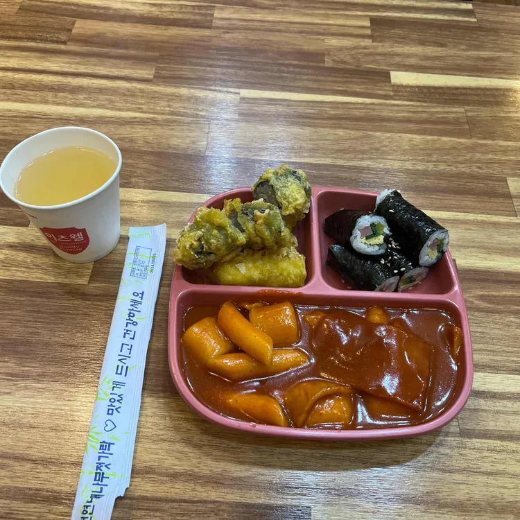 골목대장 사진 1