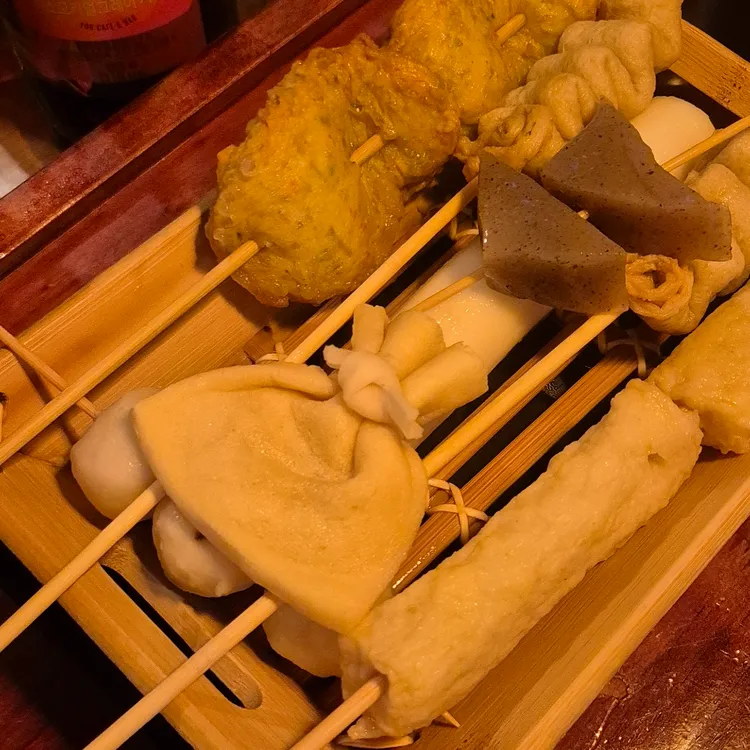 철길부산집 대표 사진