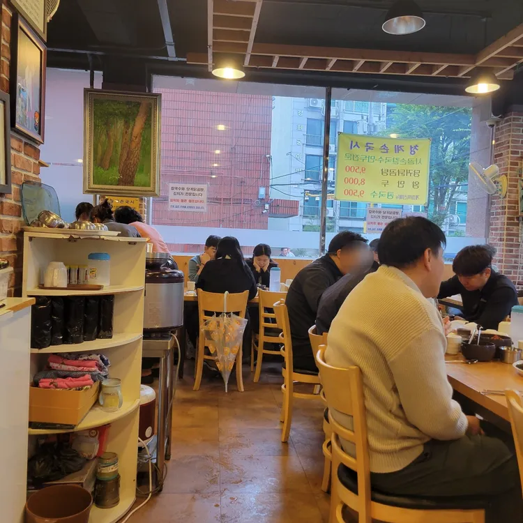 청계손국시 대표 사진