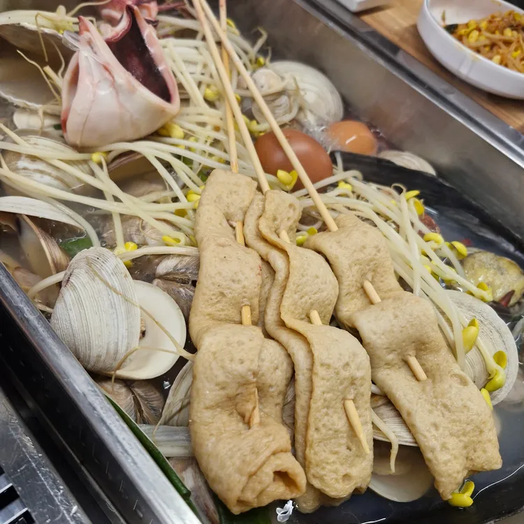 찌마기 대표 사진