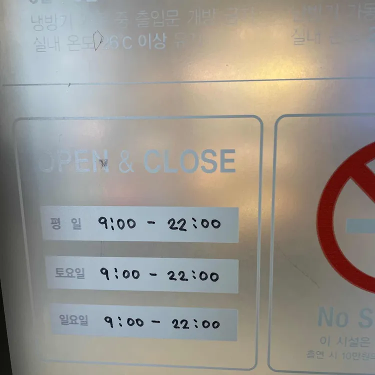 이디야커피 대표 사진