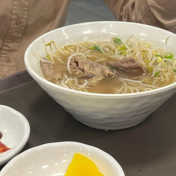 홍대쌀국수 대표 사진