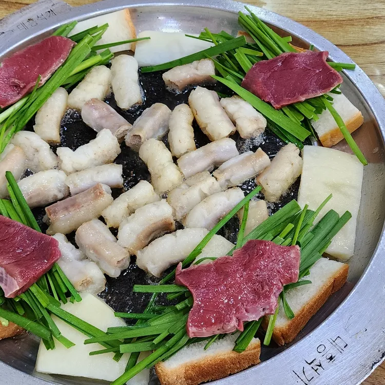 서산곱창 대표 사진