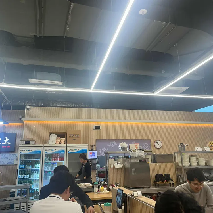 송토컨벤시아점 대표 사진