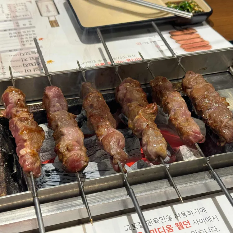 이가네양꼬치 대표 사진