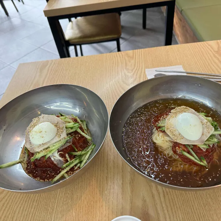 종가밀면 사진 1