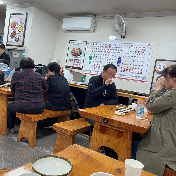 이정혁 계양동태탕동태찜 대표 사진