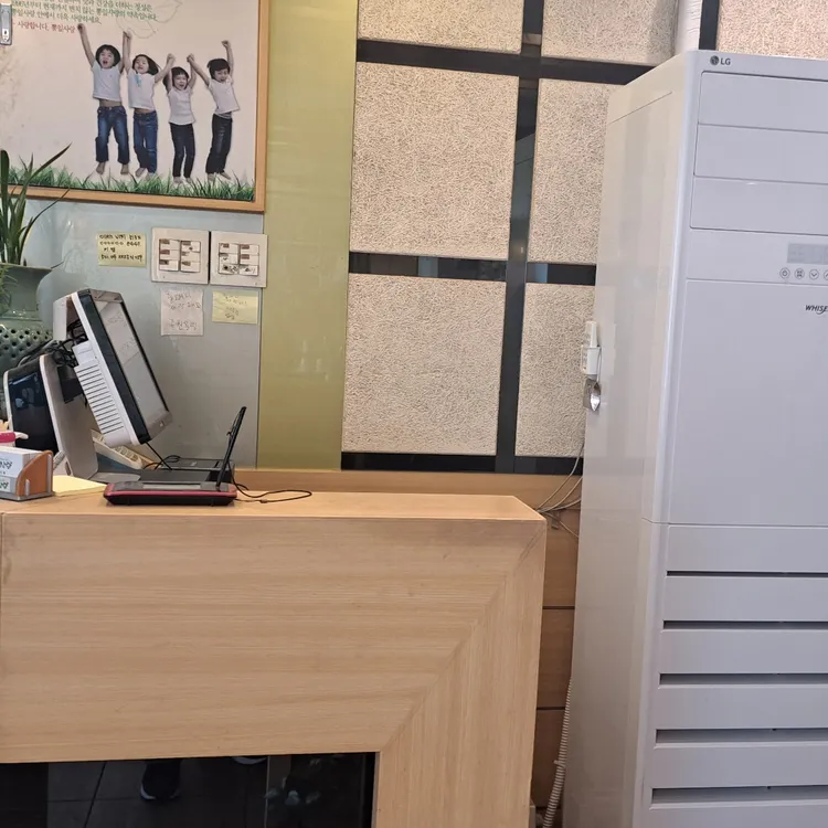 뽕잎사랑 대표 사진