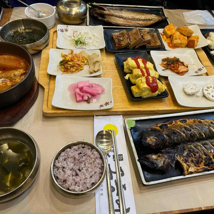 달빛에구운고등어 대표 사진