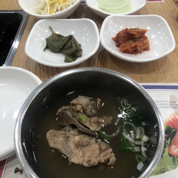 동성떡갈비 대표 사진