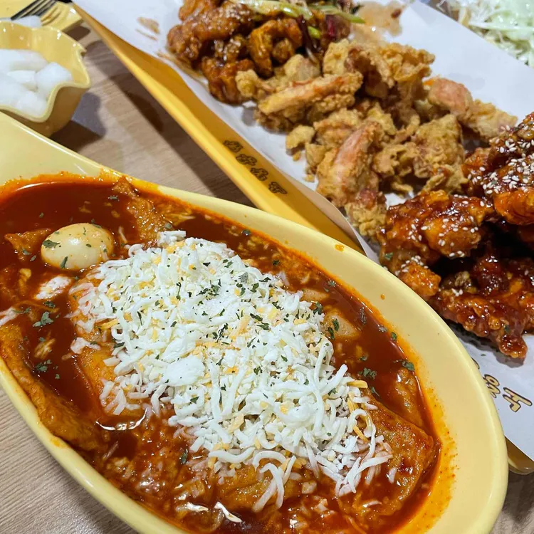 노랑통닭 대표 사진