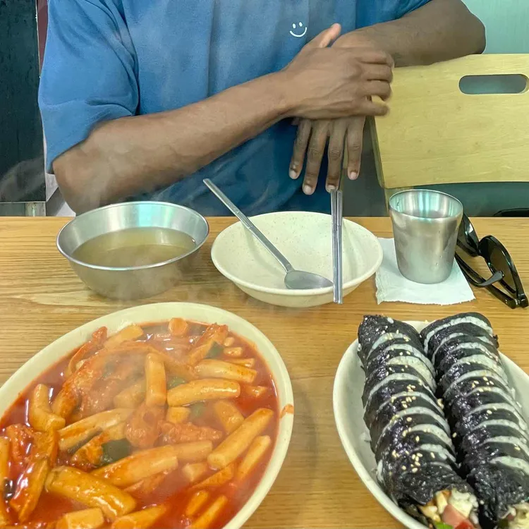 희망분식 대표 사진
